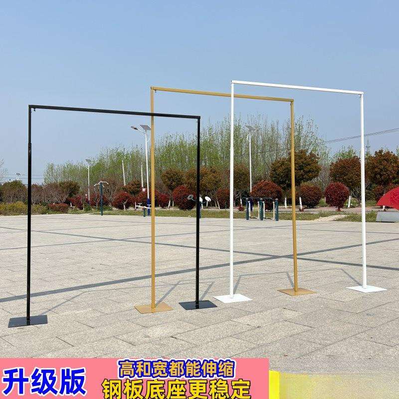 新款婚庆道具铁艺背景架伸缩杆婚礼摆件舞台布置金色拱门包邮