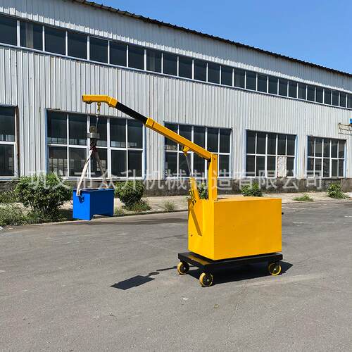 车间仓库搬运用移动式平衡小型吊机0.5吨液压升降60度旋转吊车