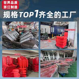 红色ABS挡水板伸缩式防洪挡板SQZ-4鱼鳍式组合式防洪板拦水