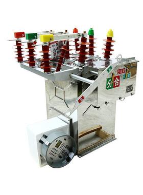 真空断路器(ZW8-12F/630A)带看门狗智能 真空断路器 浦工电气