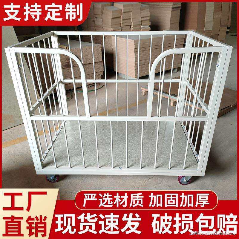 服装厂手推车U口周转车框式工具制衣厂车间工业推车