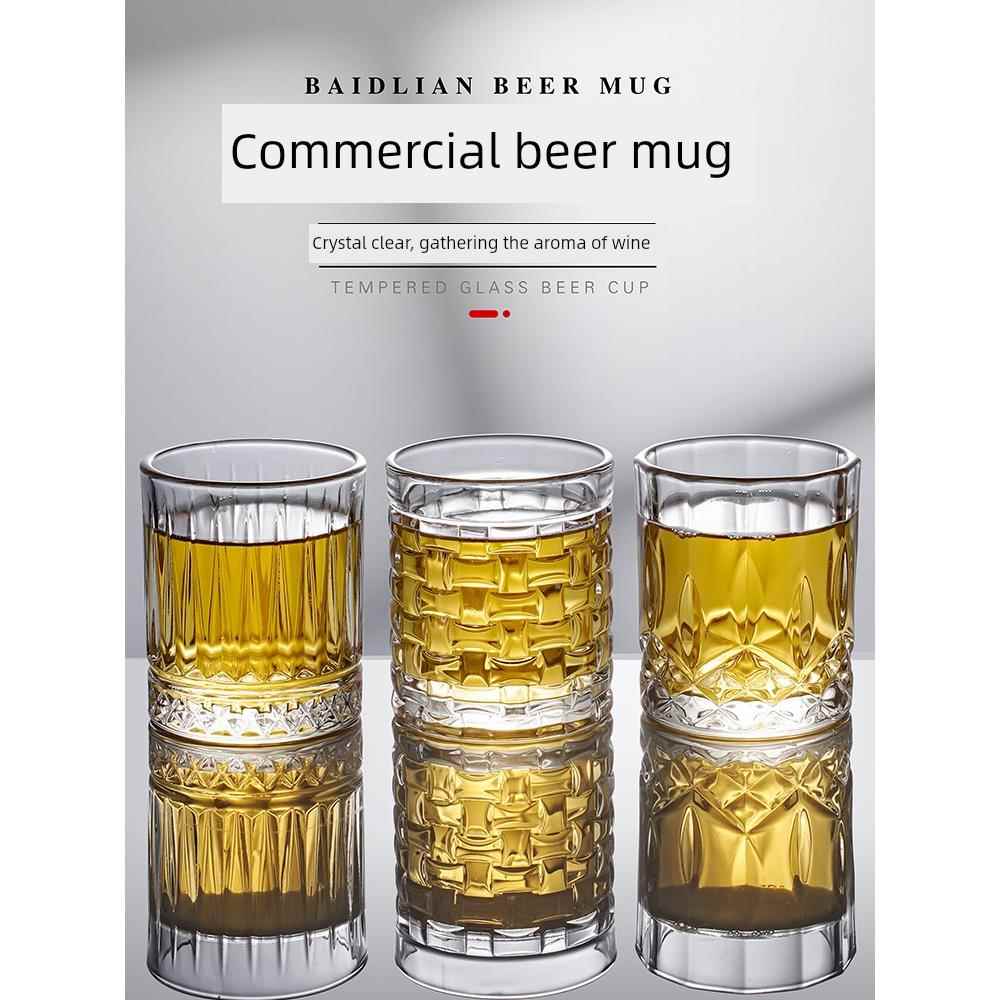 二两酒杯高颜值白酒杯套装雕花玻璃杯家用啤酒杯小号喝酒杯100ml