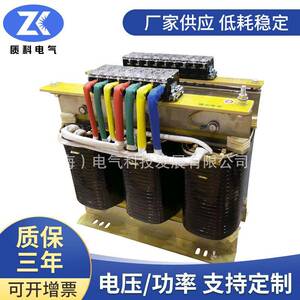 质科电气供应sg三相变压器sbk三相干式变压器380v变210v460v