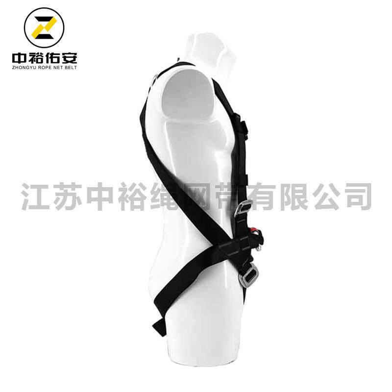 中裕五点全身式安全带 训练防坠落涤纶安全带高空作业安全带