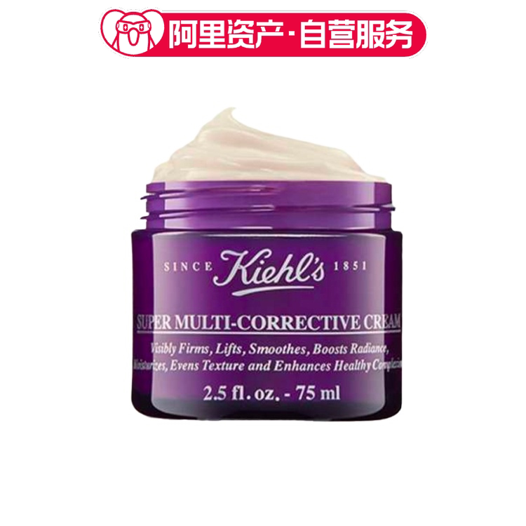 科颜氏 多重紧致修颜面霜 紧致保湿 75ml