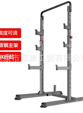 深蹲架家用引体向上可调节卧推器健身器材举重床单双杠可设计器械