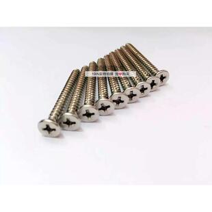 6E3X不锈钢201材质沉头自攻螺丝钉尖头自攻防腐木园林自攻钉M3.9M