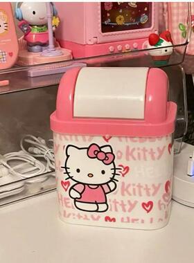 Hello Kitty Mini Trash Can Cute Desktop Trash Bin Kawaii Roo