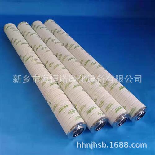 厂家现货UE19AP20H汽轮机过滤器滤芯玻璃纤维滤芯