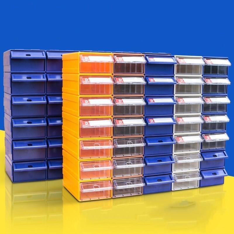 组立式零件盒元件盒抽屉式电子料物料盒分类工具柜螺丝塑料收纳盒