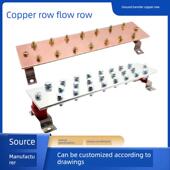 接地铜排汇流排等电位接线端子镀锡锌铁机房柜T2紫铜排条加工定制