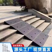 台阶垫门槛斜坡垫板马路牙子斜坡垫汽车上坡垫爬坡减速带减速陇