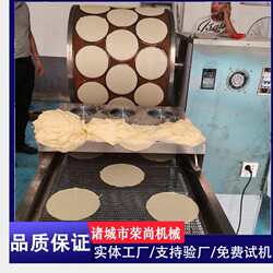 供应赣菜蛋皮肉卷机时蔬蛋皮卷设备封丘卷尖卷煎机