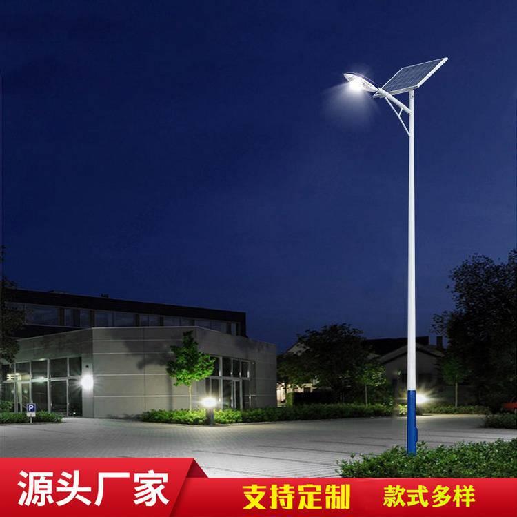 供应太阳能路灯户外灯一体化光源板大功率led道路照明防水灯