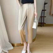 女九分休闲萝卜小脚显瘦夏西裤 哈伦裤 三醋酸缎面 西装 网红爆款