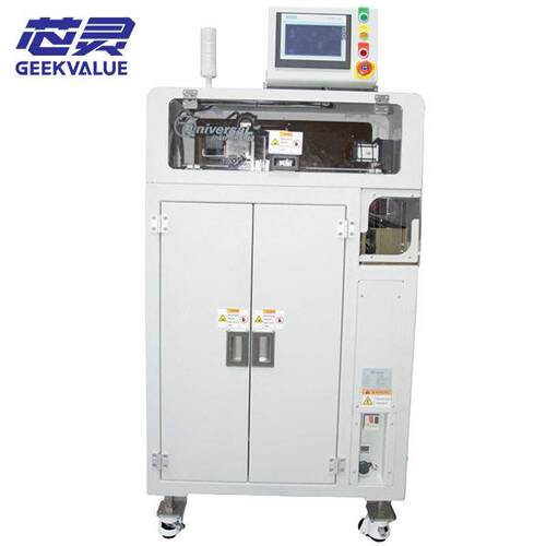 DIMM托盘供料器DK-JBT2101轨SMT插件机配件飞达送料器议价
