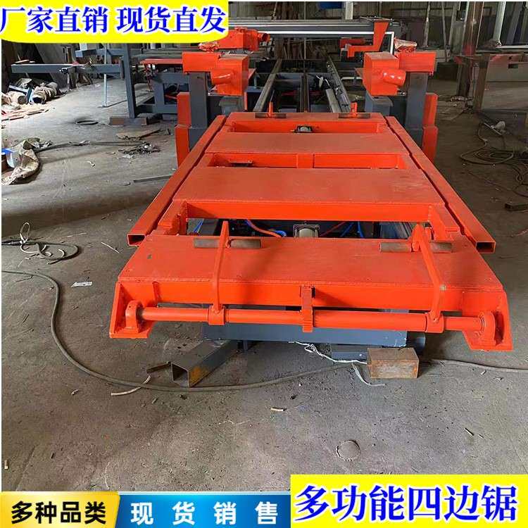 塑料模板专用环保型多层板四边切割锯水泥发泡板锯边机自动四边