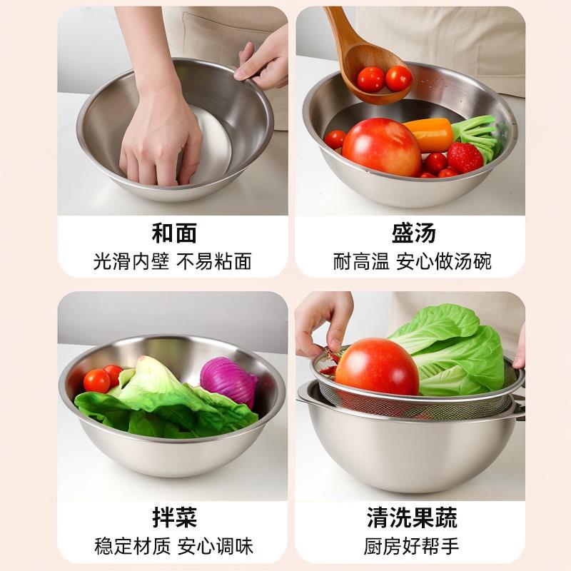 不锈钢盆子沥水篮洗菜盆洗米筛淘米神器食品级滤水篮过滤漏网筐筛
