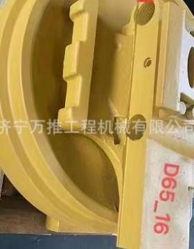 推土机D65EX-16引导轮14х-30-00431