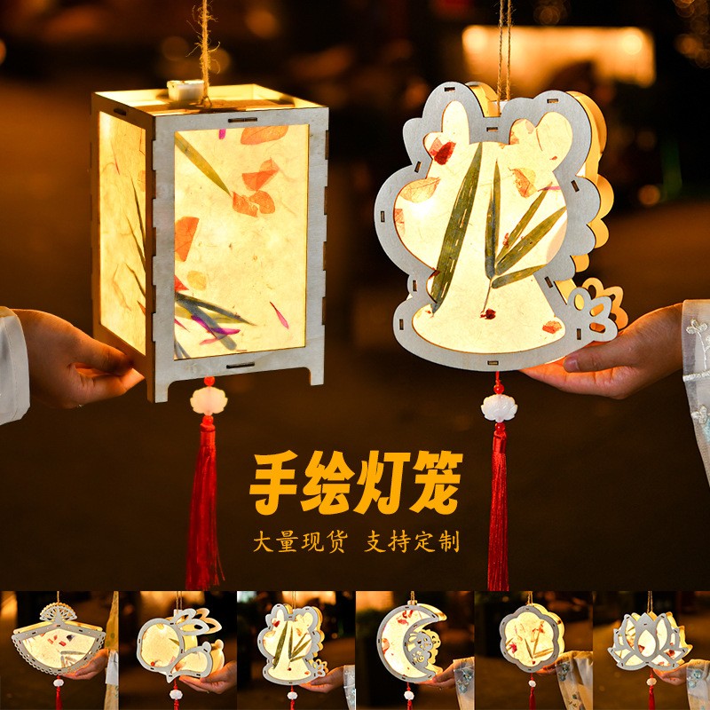 新年纸灯笼竹编灯笼diy手工古风手提发光木制花草纸花灯复古宫灯