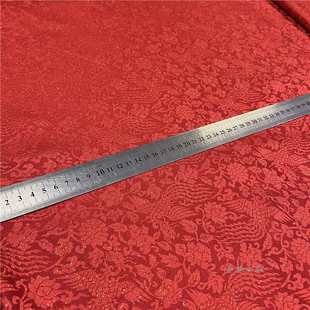 高定婚服面料金通汉服布料喜庆中国风大红色织锦绸缎藏金年服结婚
