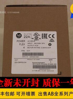 22A-D6P0N10422A-B012N104 22A-D1P4N104 22A-D4P0N104AB全新原装
