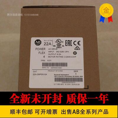 22A-D6P0N10422A-B012N104 22A-D1P4N104 22A-D4P0N104AB全新原装