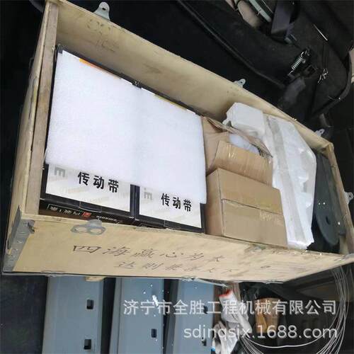 16Y-17-04000推土机刹车片转向离合器适用车型SD16