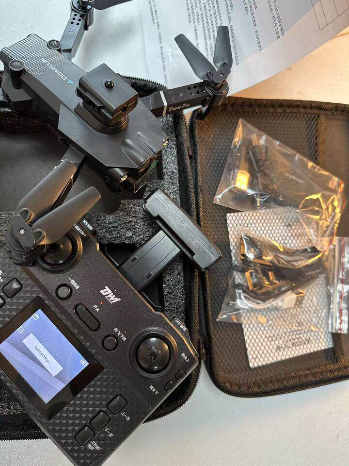 3月27日无锡【F2484】单位库存清理处置避障高清多摄大屏屏控航拍设备无人机一台（双锂电，双备叶，正常使用）网络拍卖公告