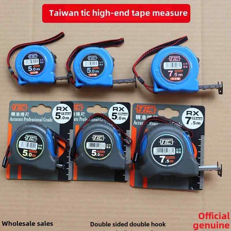 台湾TIC卷尺3 5 7.510米防水耐磨拉尺鲁班加厚双面双勾高精度尺带