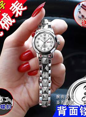 名牌数字全自动纯机械女表陀飞轮镂空简约潮流夜光日历防水手表女