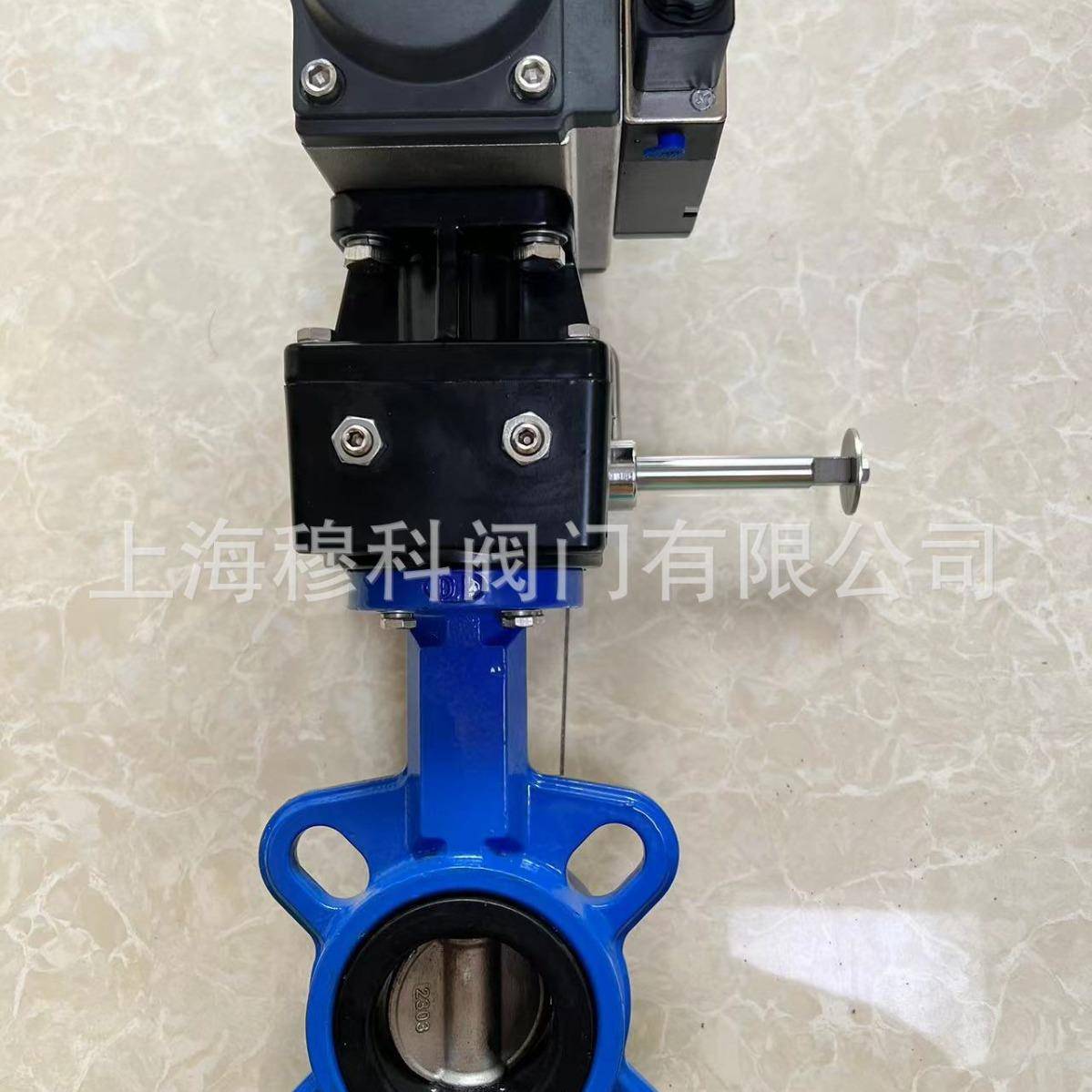 歐文托普OVENDOPE气动蝶阀质量保证价格优惠
