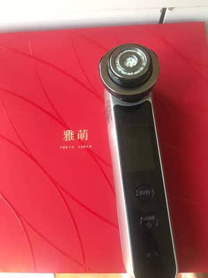 雅萌11T射频美容仪毛孔清洁精华导入脸部红光蓝光子嫩肤祛痘神器使用评价评测