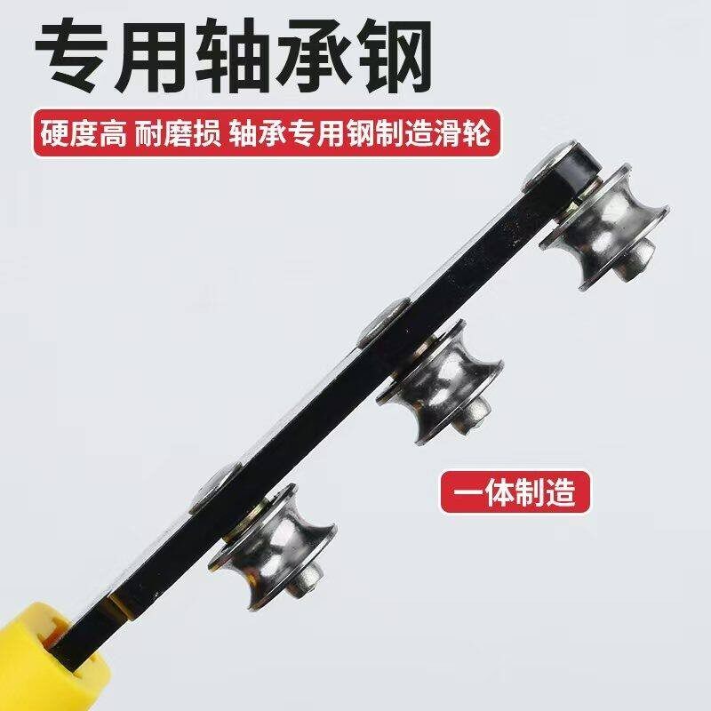 电线拉线器手动电线拉直校直器电箱快速拉直器穿线器电线调直器