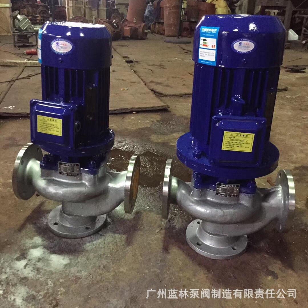 IGH立式管道EQMIHG20-环110高温泵防腐循泵微型立式管道泵