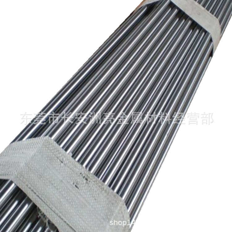 棒不锈钢4ph-174ph现货供应圆钢4ph1717--研磨 黑皮宝钢光 拉棒