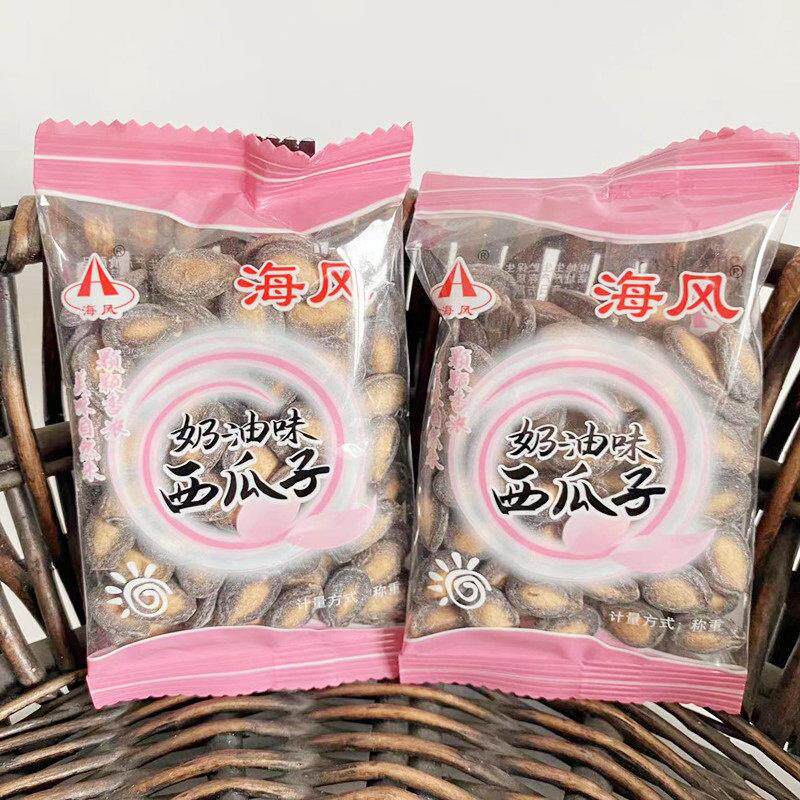 海风西瓜子 奶油味 坚果炒货 办公室下午茶休闲零食解馋称重250g