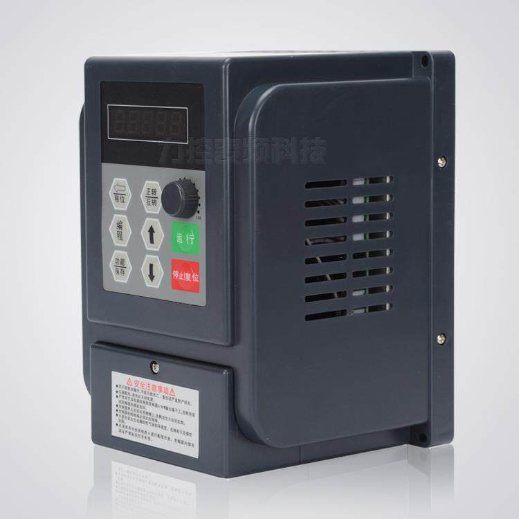 两相220V变频器1.5kw0.75kw0.4kw单进单出单相电机调速器节能