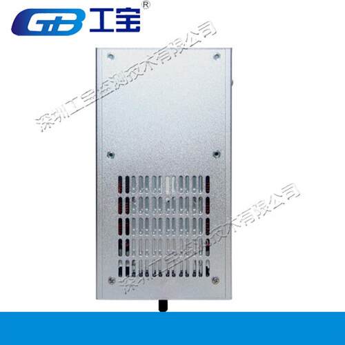 GBS-E60铝合金60W双排数显除湿装置适用1~1.5立方米