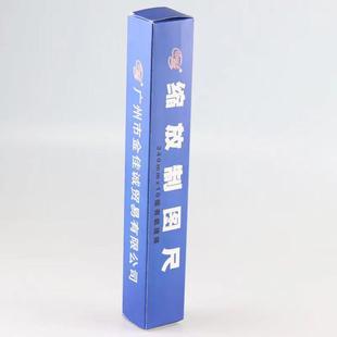 德资牌缩放尺绘画放大尺缩放制图尺340MM 10倍设计绘画多功能尺子