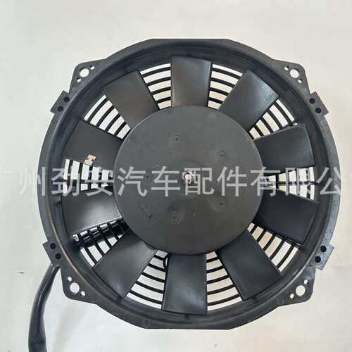 KBRL1220-7无刷汽车冷凝散热水箱通用风扇7寸冷车热管理系统风机