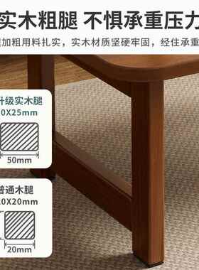 窗几桌飘电脑桌懒人宿舍桌子折叠茶木简易矮PYS桌实小户型家用书