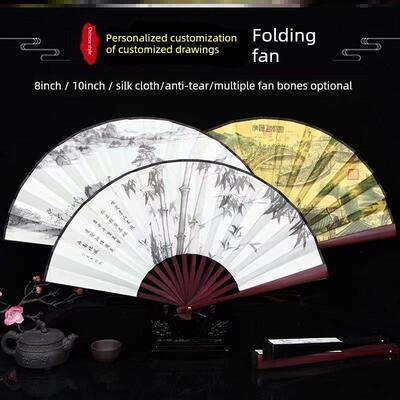 Chinese style fan folding fan blank advertising fan dancefan