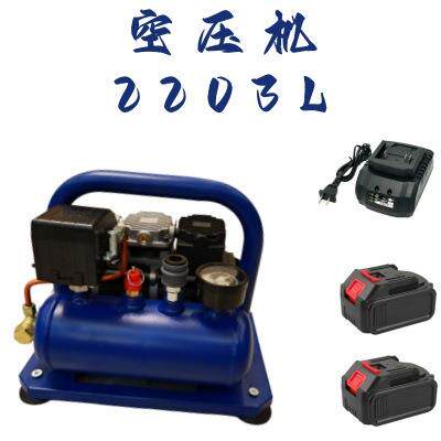 充电式锂电空气压缩机车载小型便携式无线打气泵无缸锂电空压机