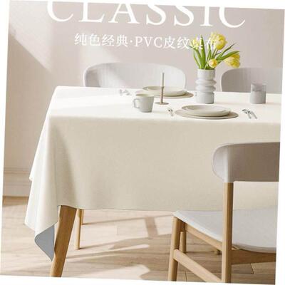 Nordic PVC tablecloth waterproof table cloth table mat 桌布