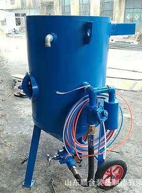 小型干湿两用喷砂机自动喷砂设备MH-400P全自动除锈喷砂机
