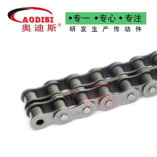 精I厂家直销A配ODIS密滚子链传892动用短节距滚子链输送机件链条
