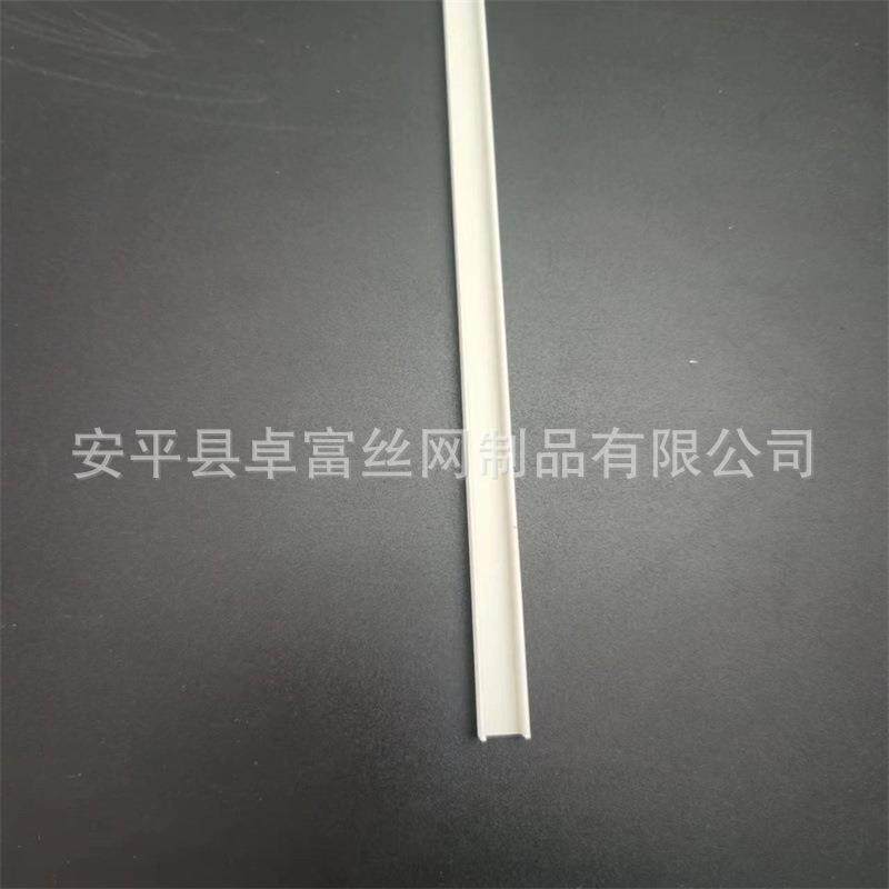 VC塑料U分型槽天花吊顶PU型隔条门缝包边条卡条装饰造型条