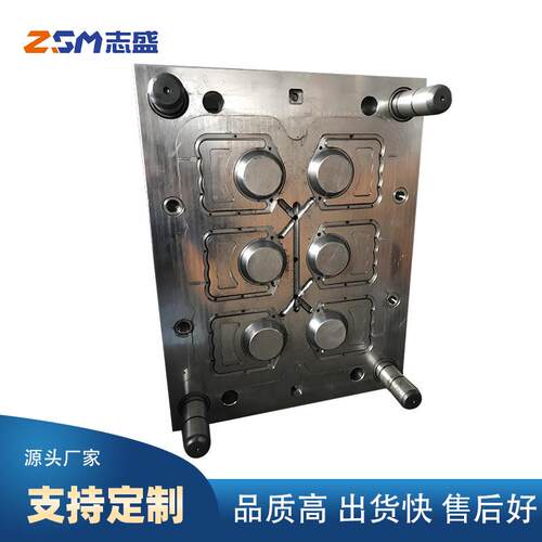 厂家6腔专业瓶盖模具塑料瓶盖模具加工塑料瓶盖日用饮料盖子模具