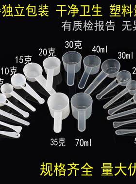 DIY盘扣扣子旗袍玉石服装纽扣